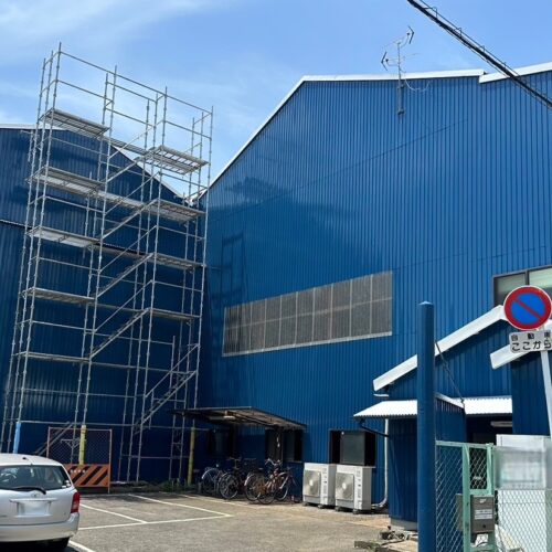 施工写真