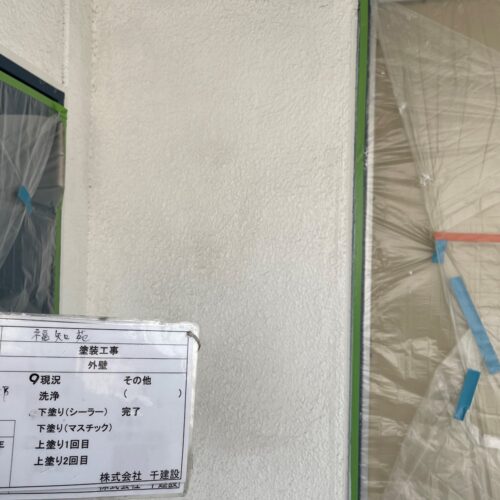 施工写真