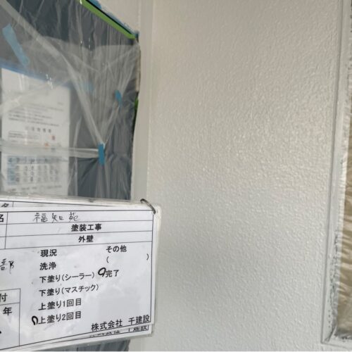 施工写真