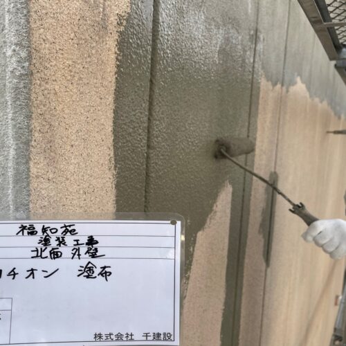 施工写真