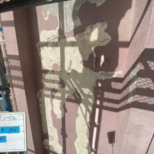 施工写真