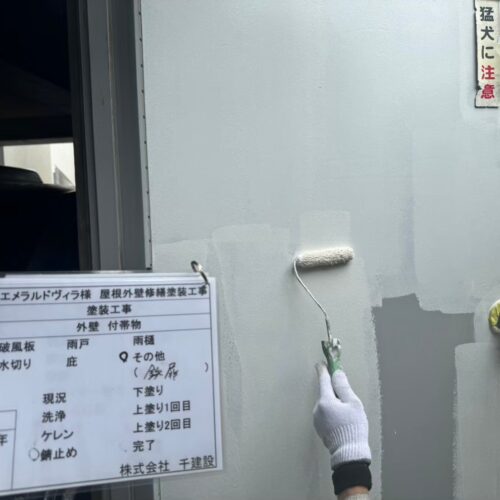 施工写真